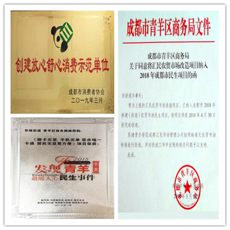 圖006.png 圖006.png